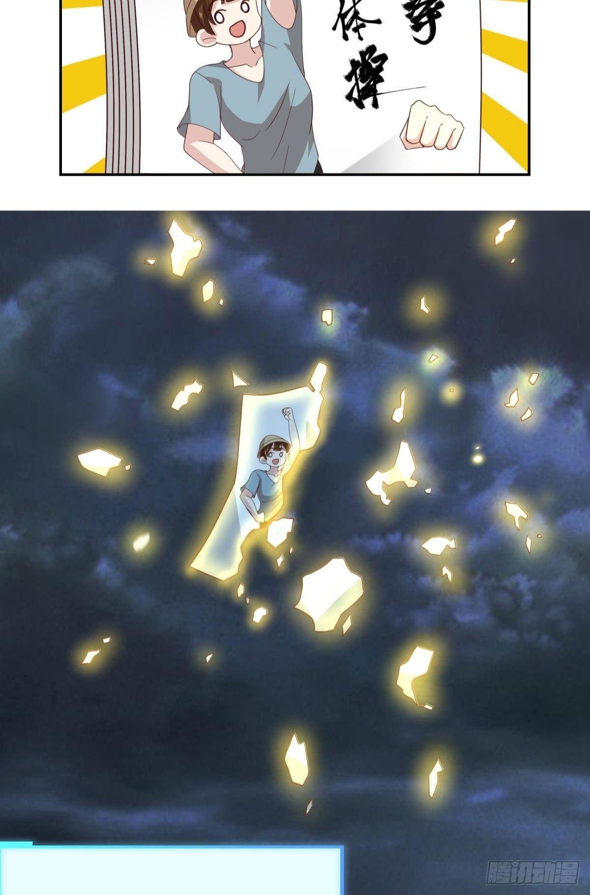 日出