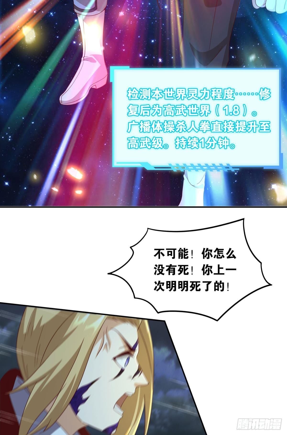 日出