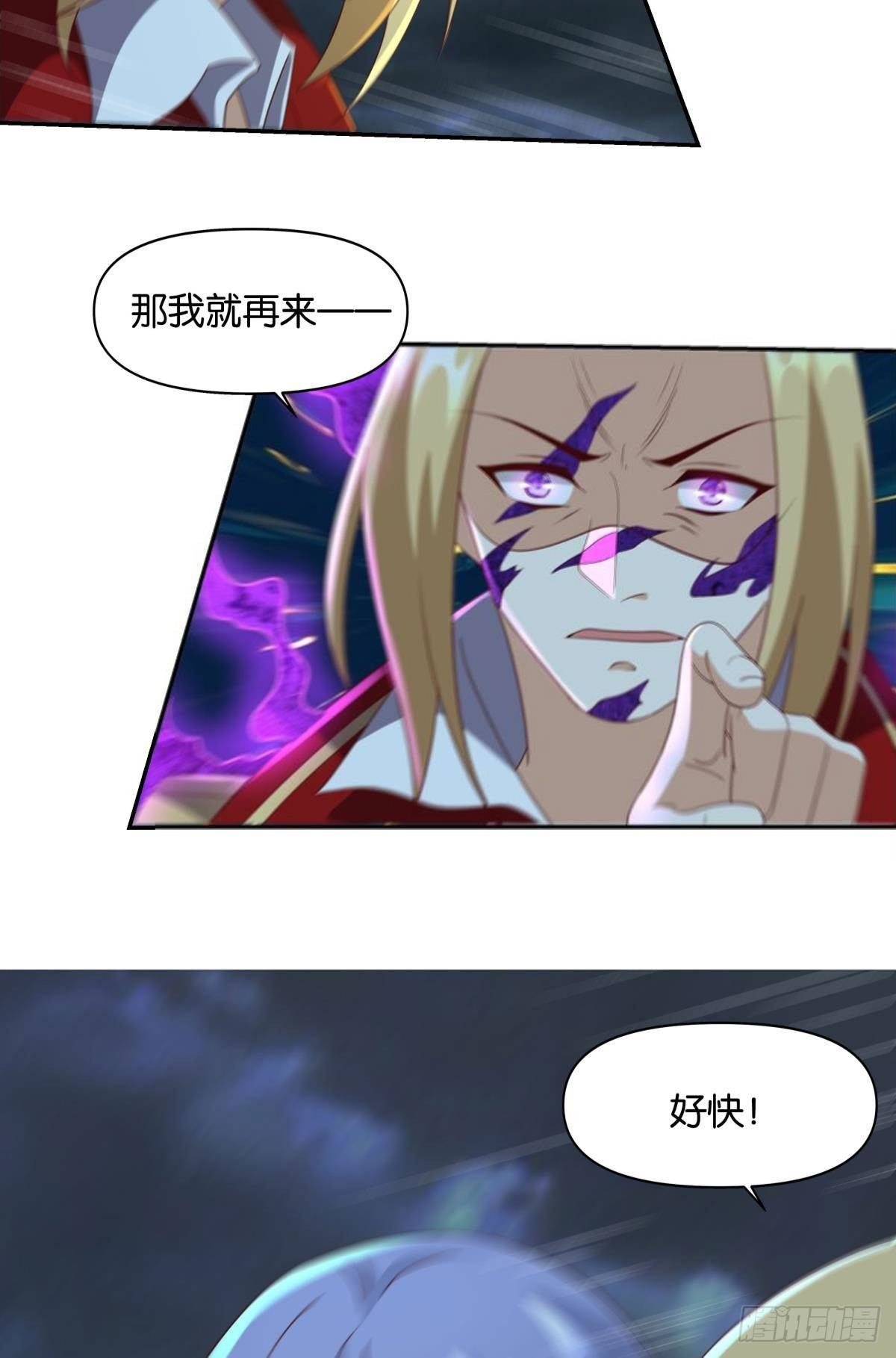 日出
