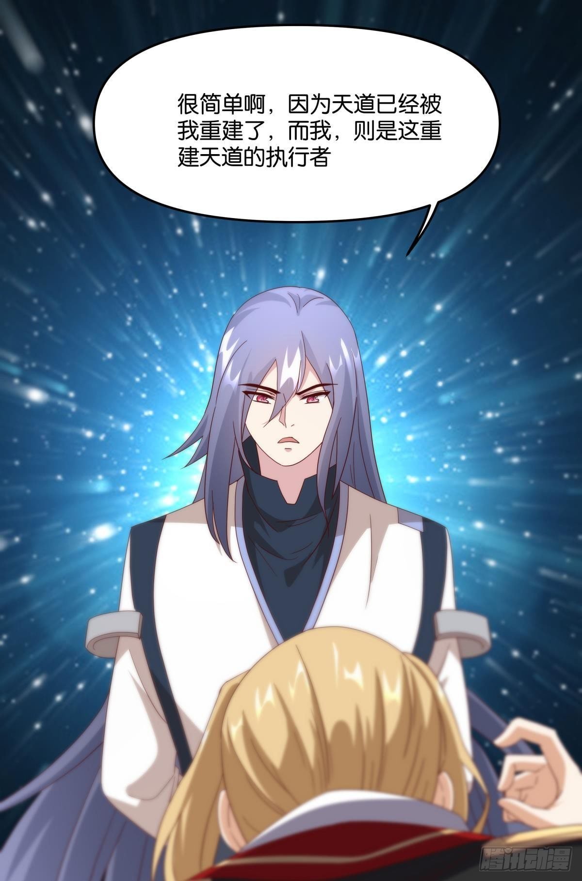 日出