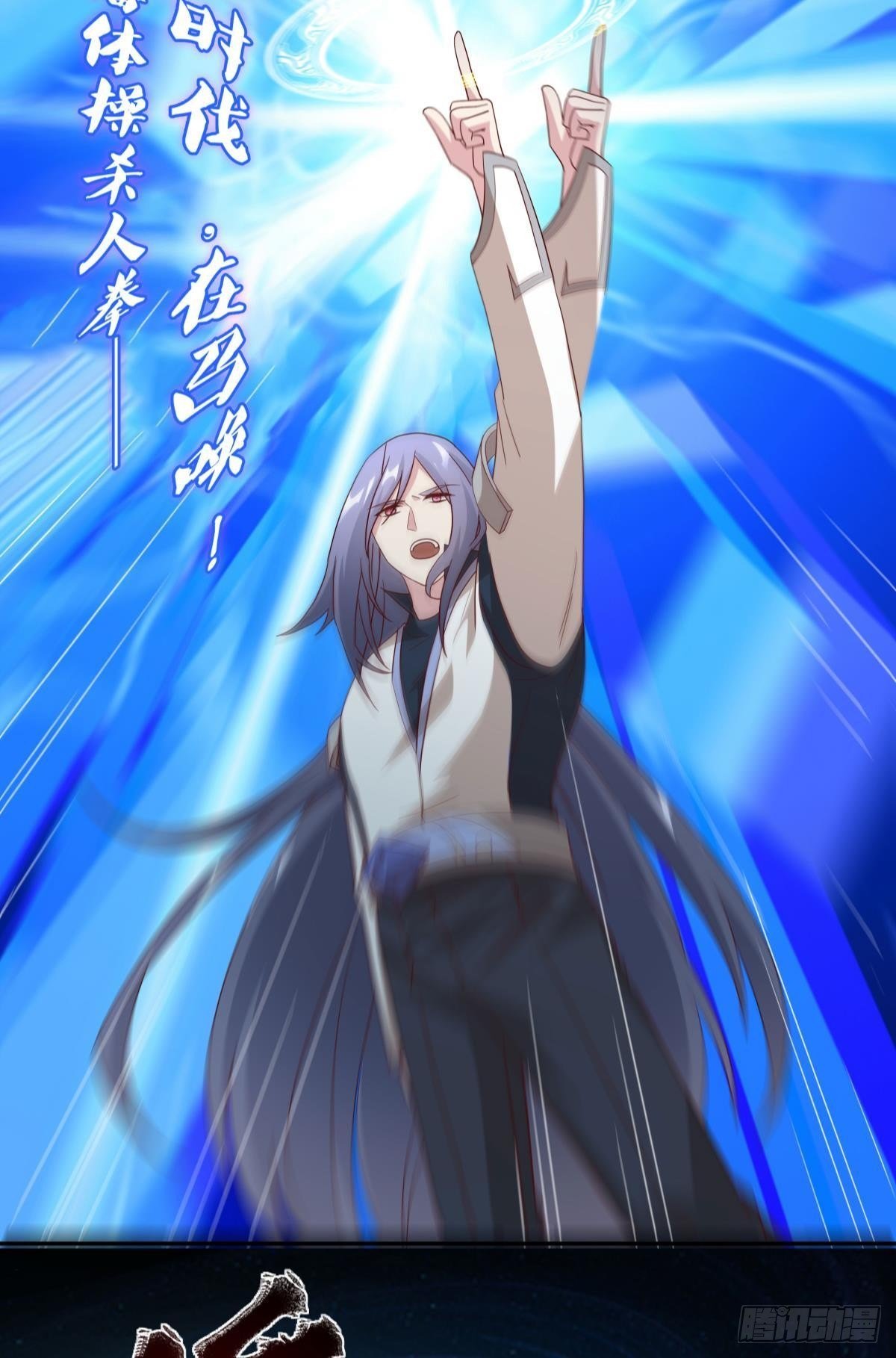 日出