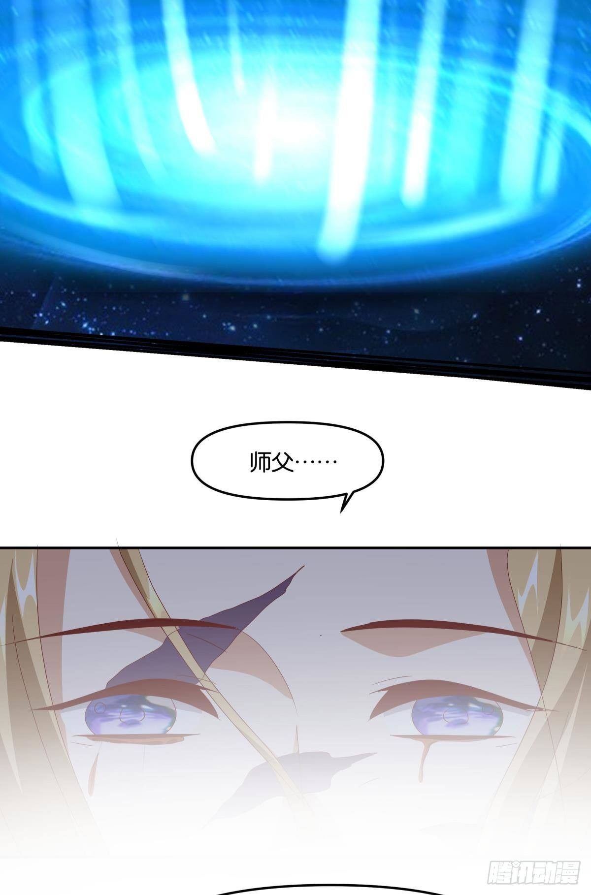 日出