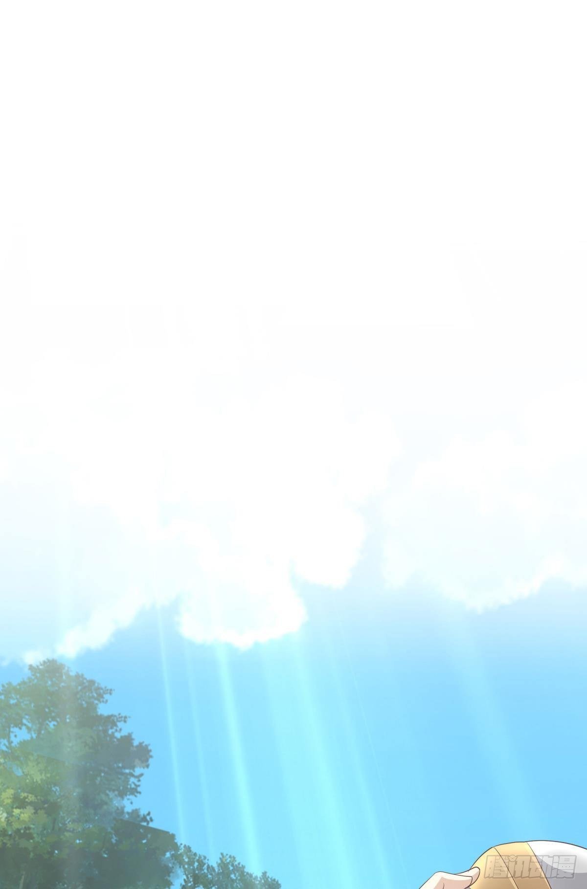 日出