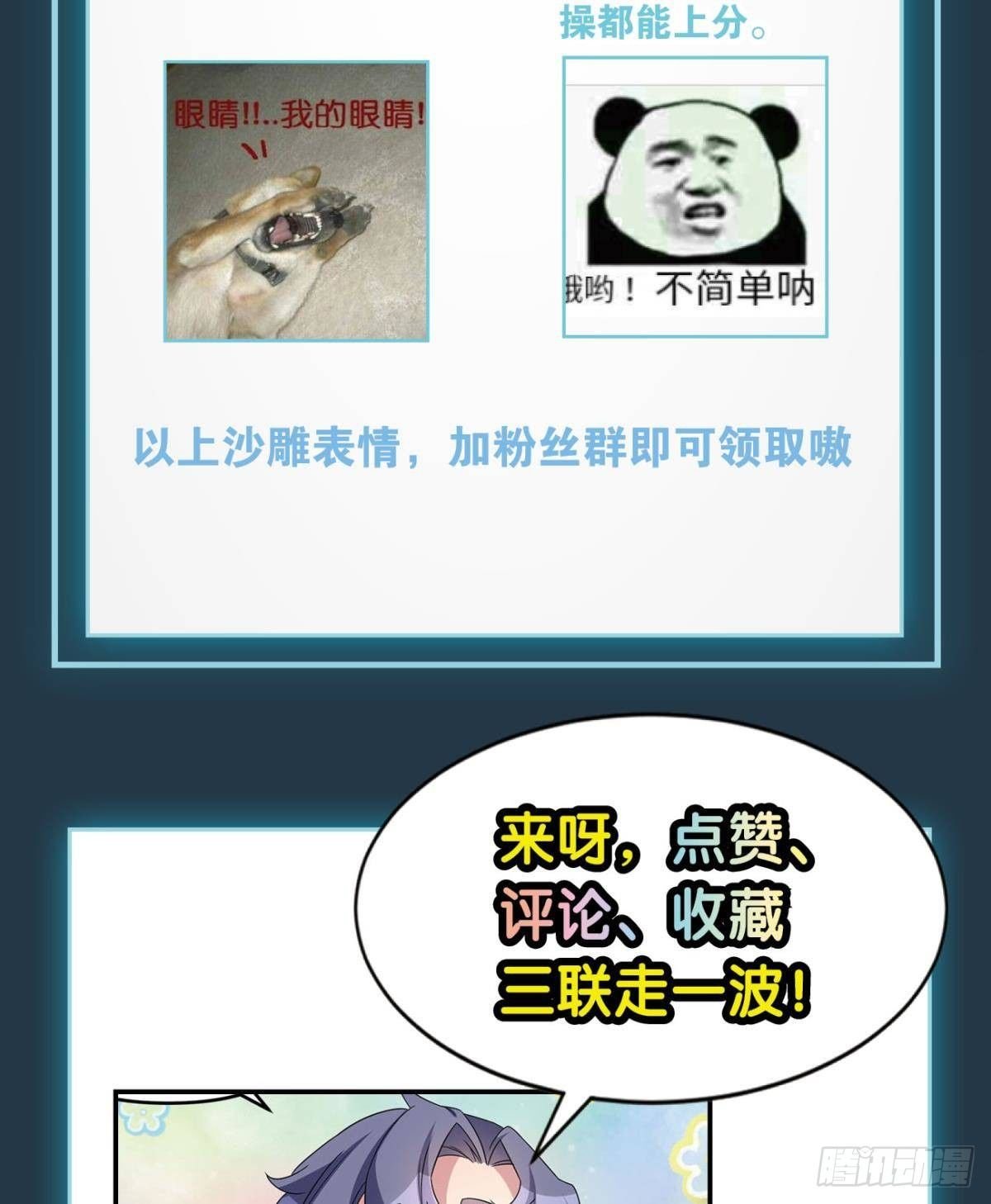 日出