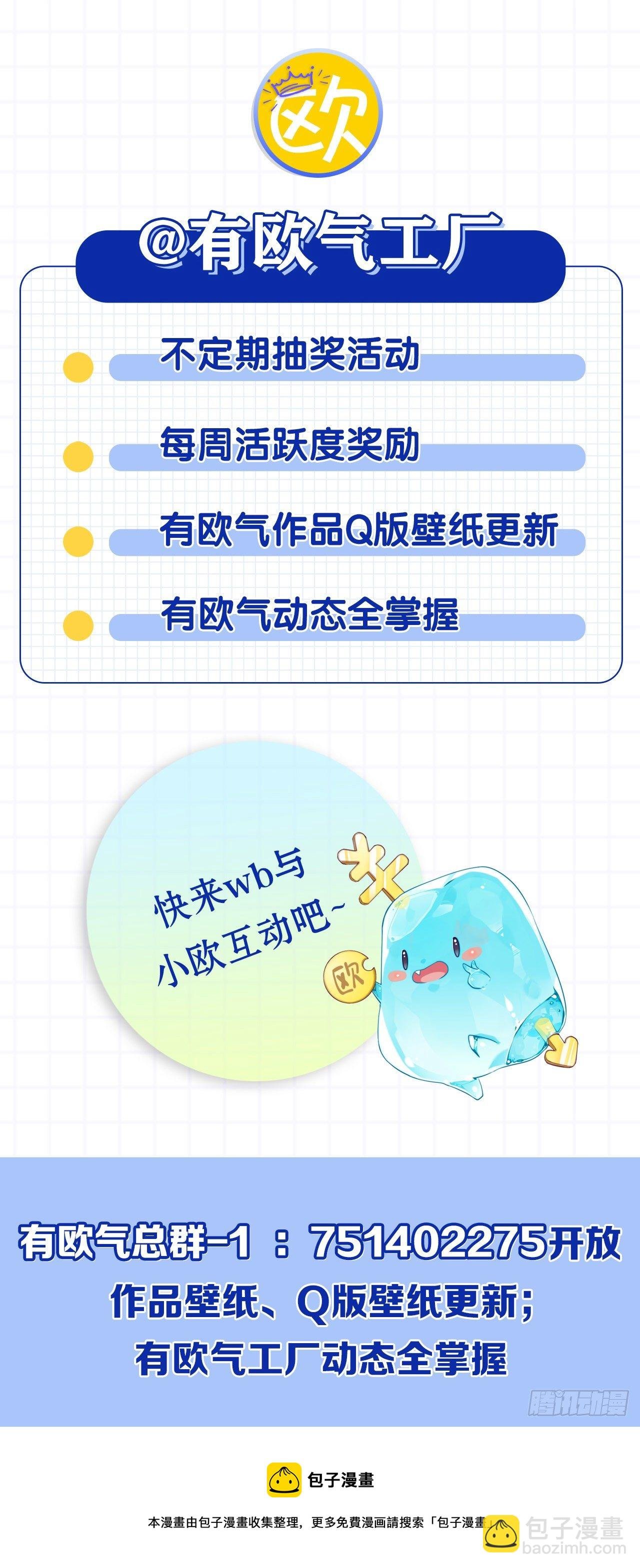 日出