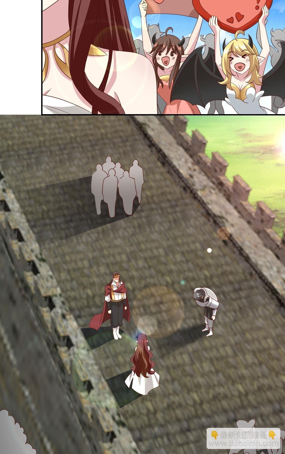 魅魔之主陈秋然