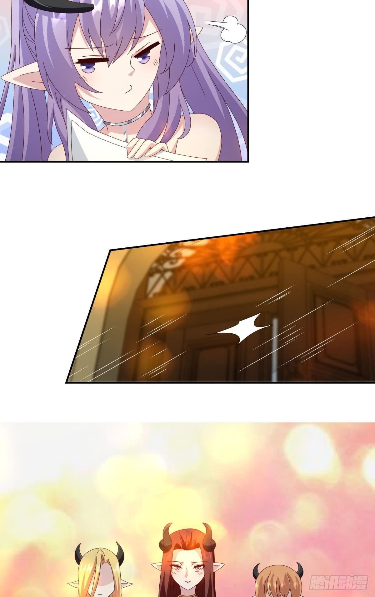 魅魔之主陈秋然