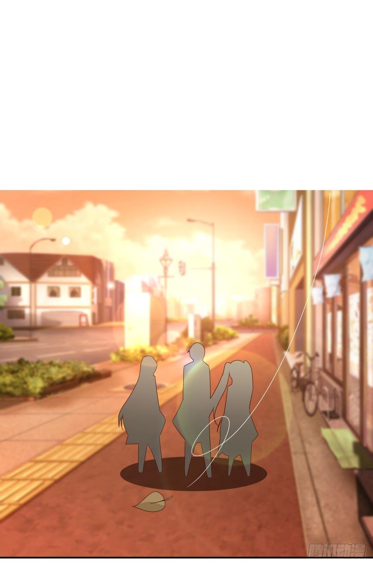 在主世界招人