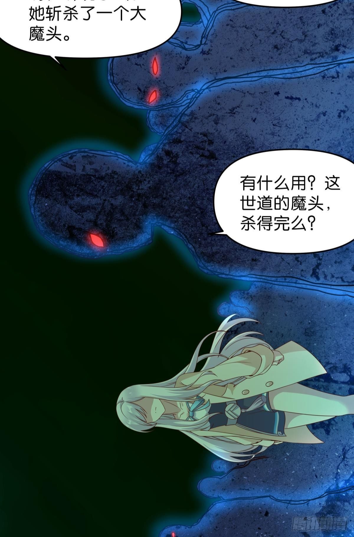 低安世界