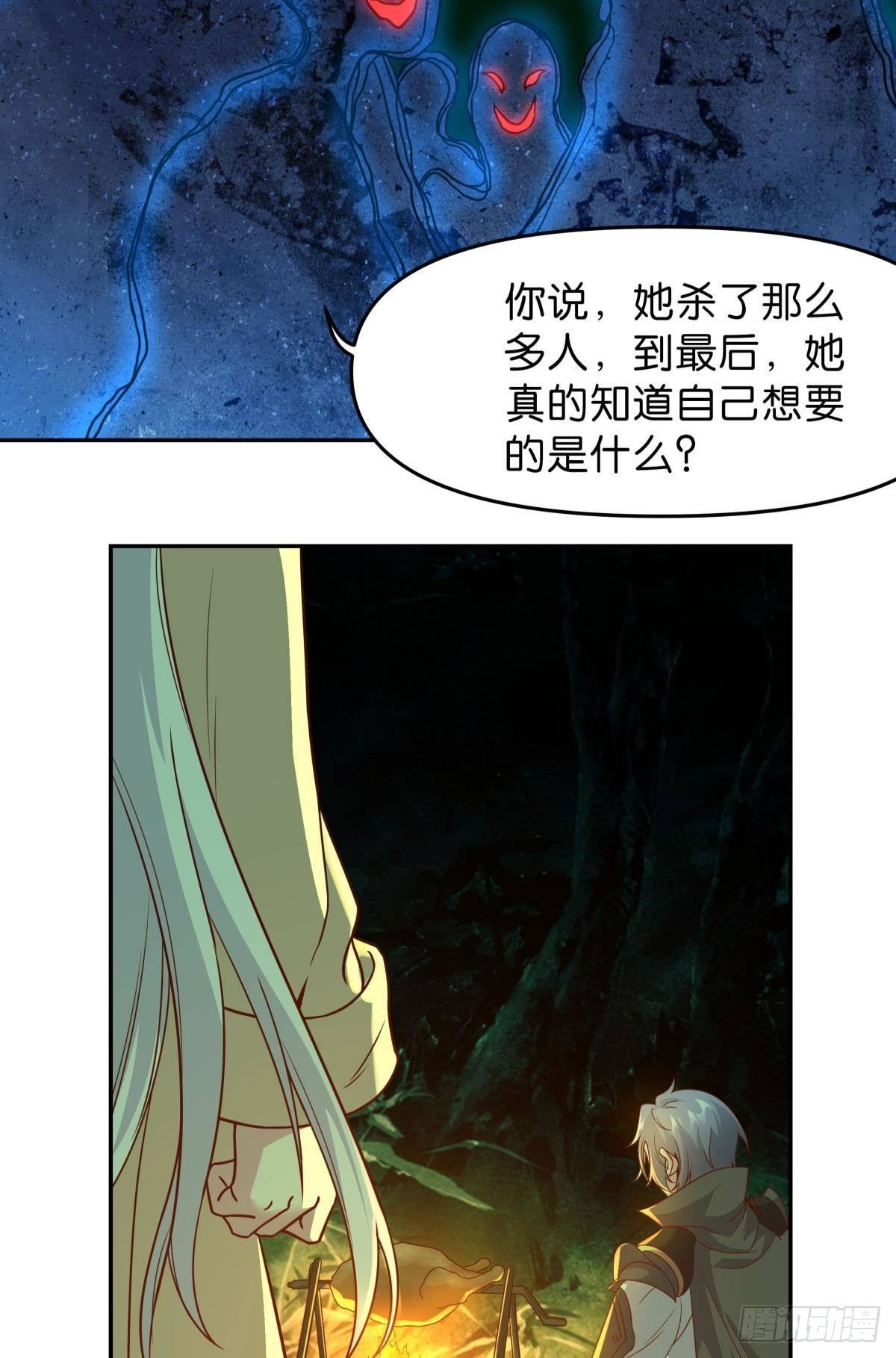 低安世界