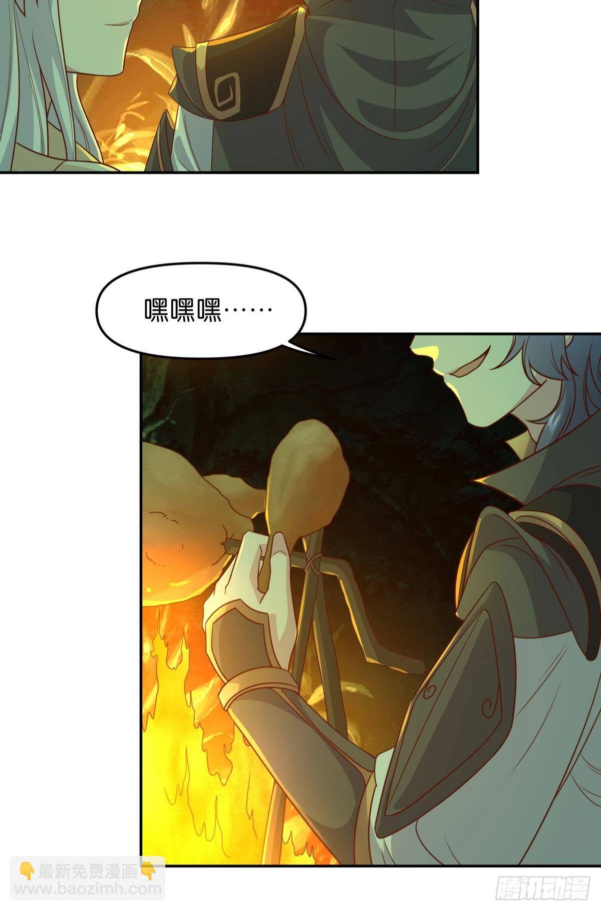 低安世界