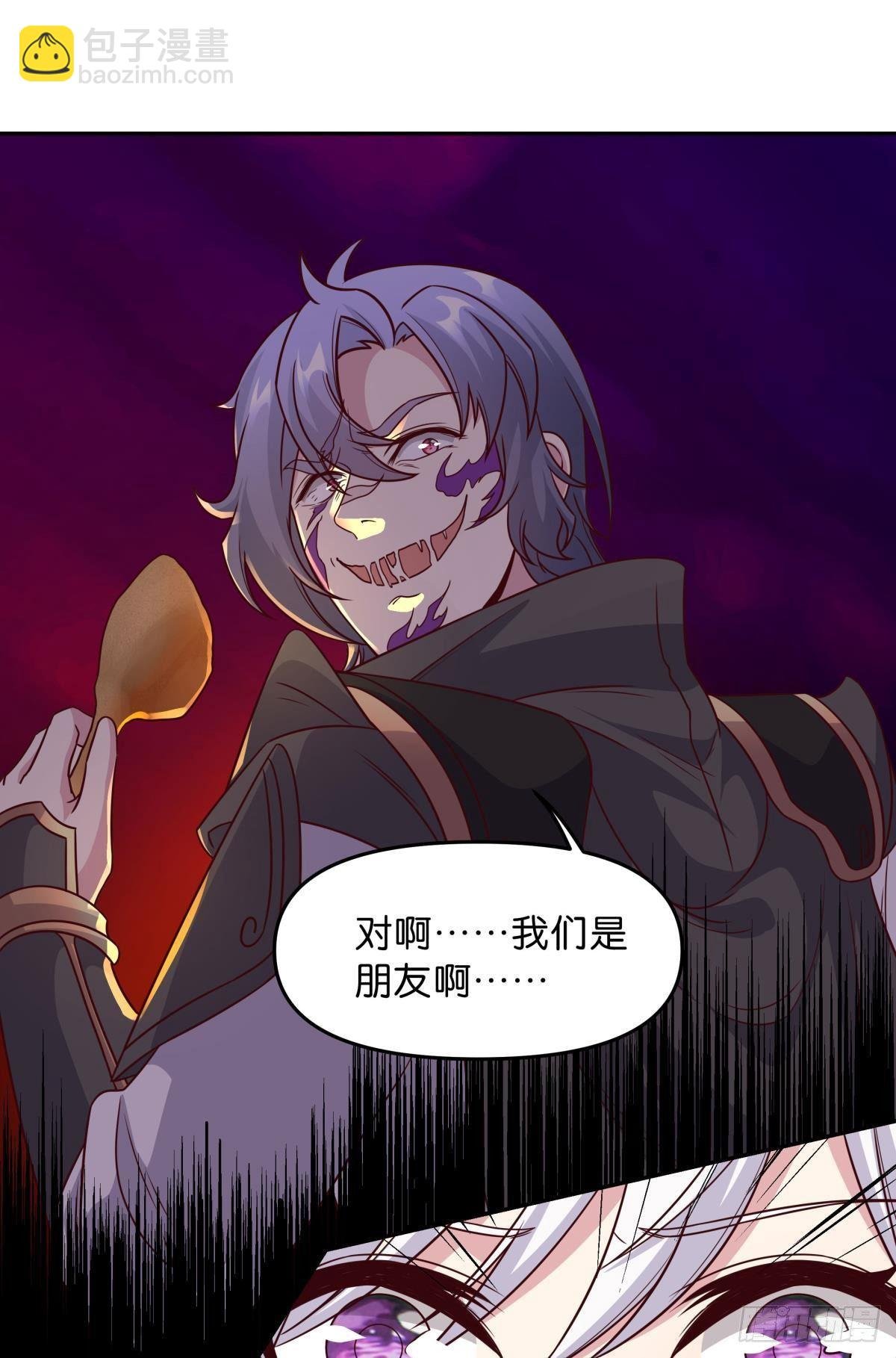 低安世界