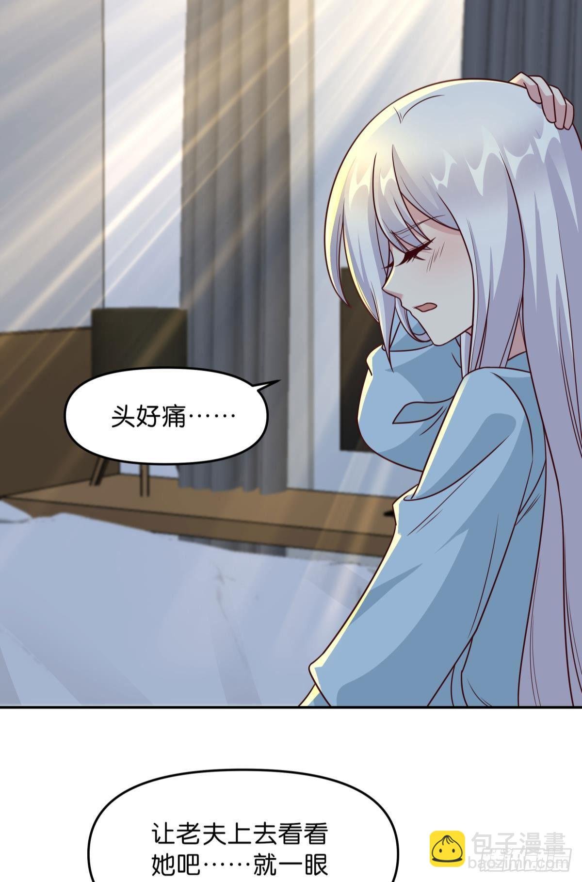 低安世界