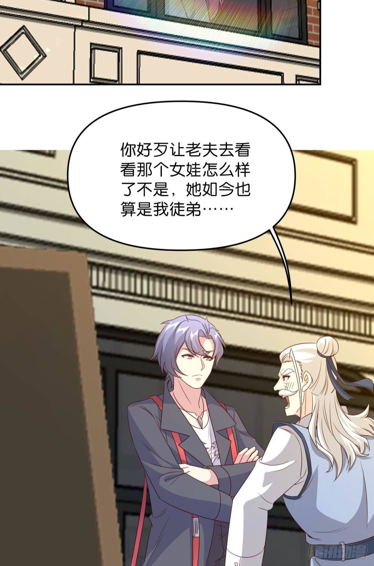 低安世界