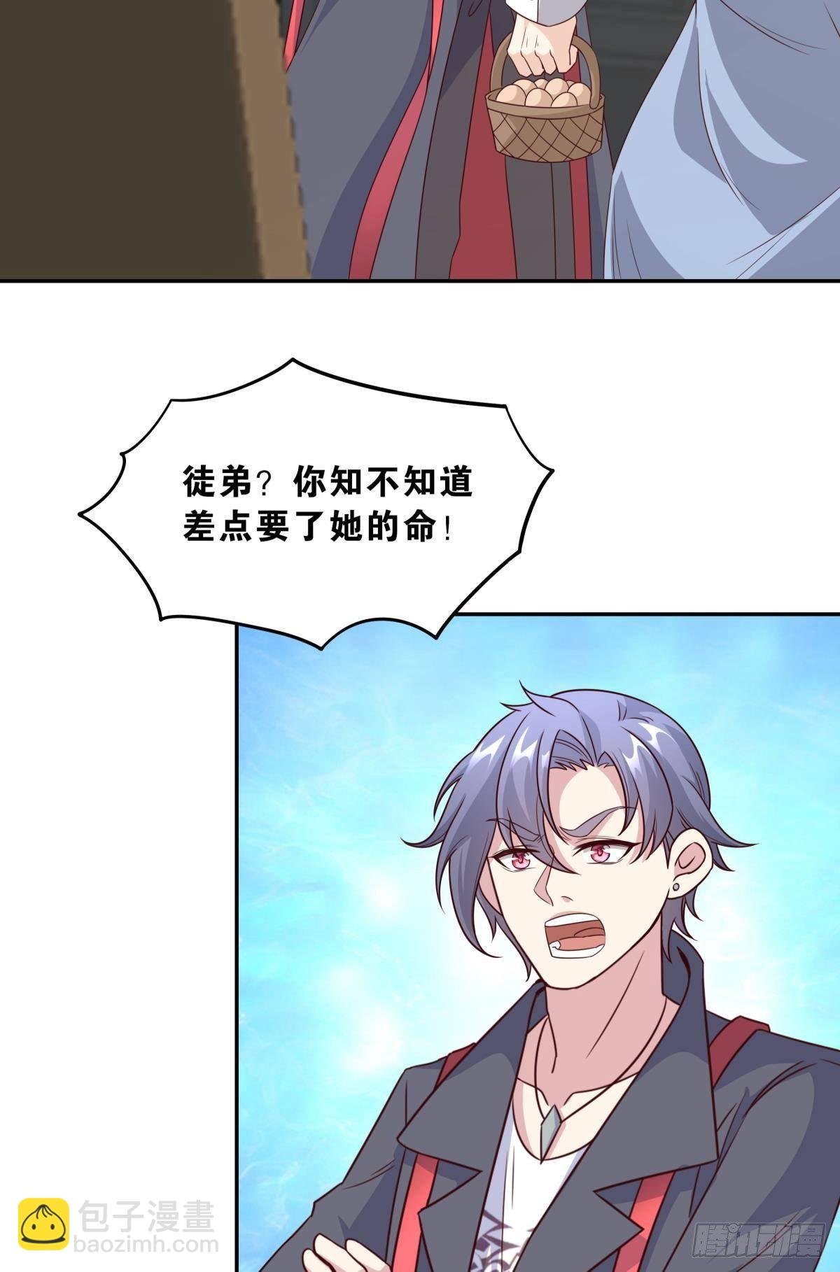 低安世界