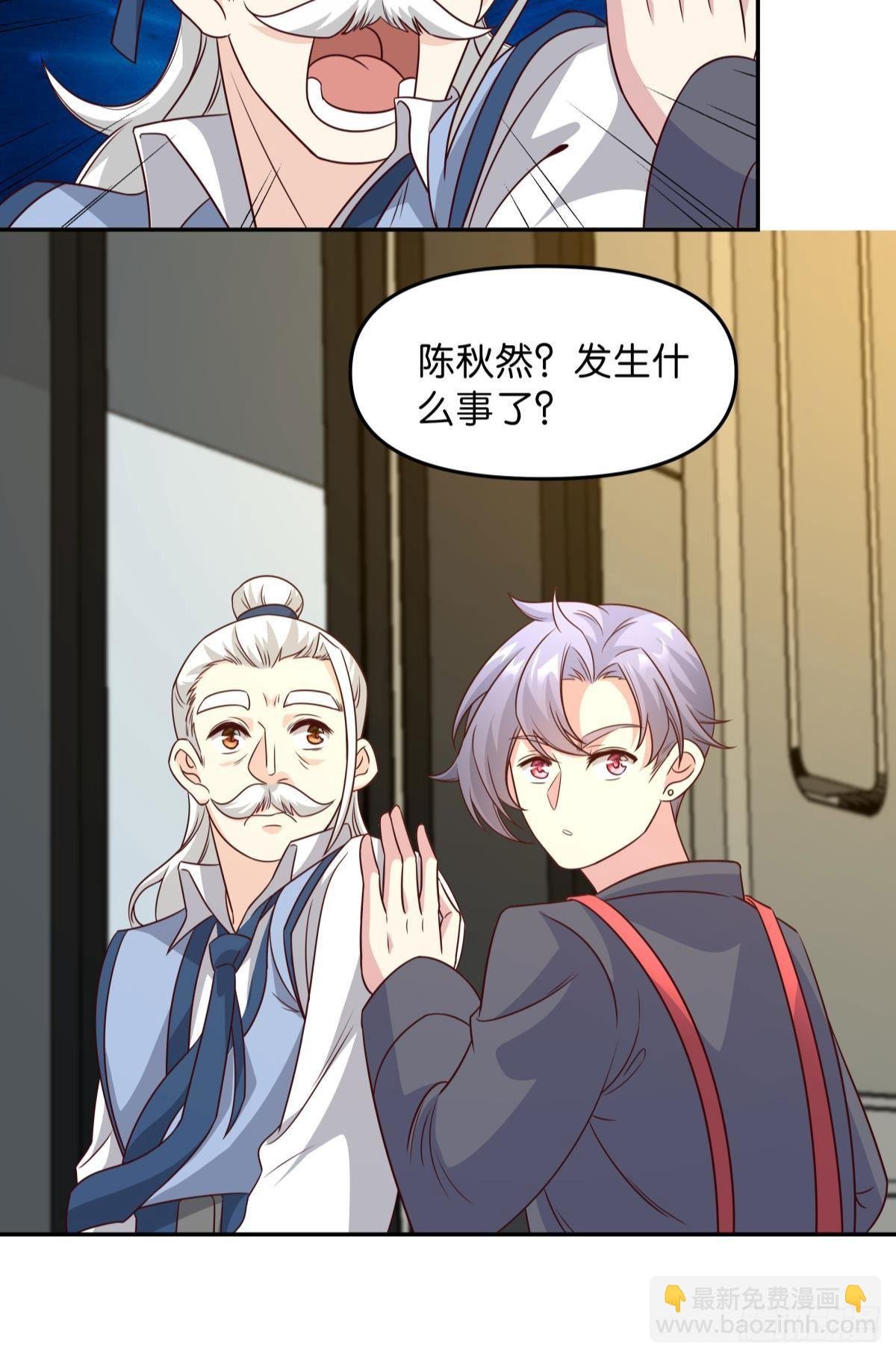 低安世界