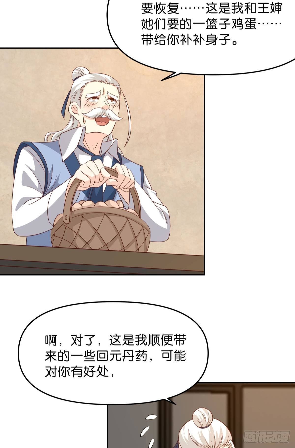 低安世界