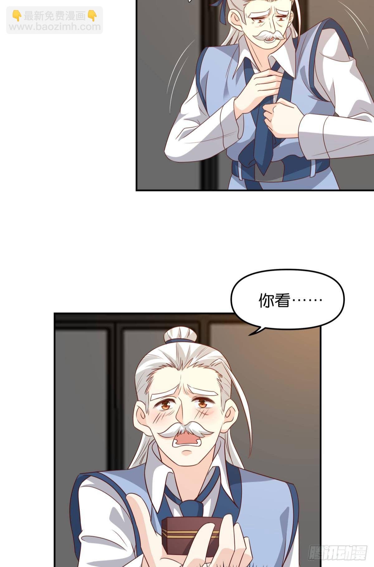 低安世界