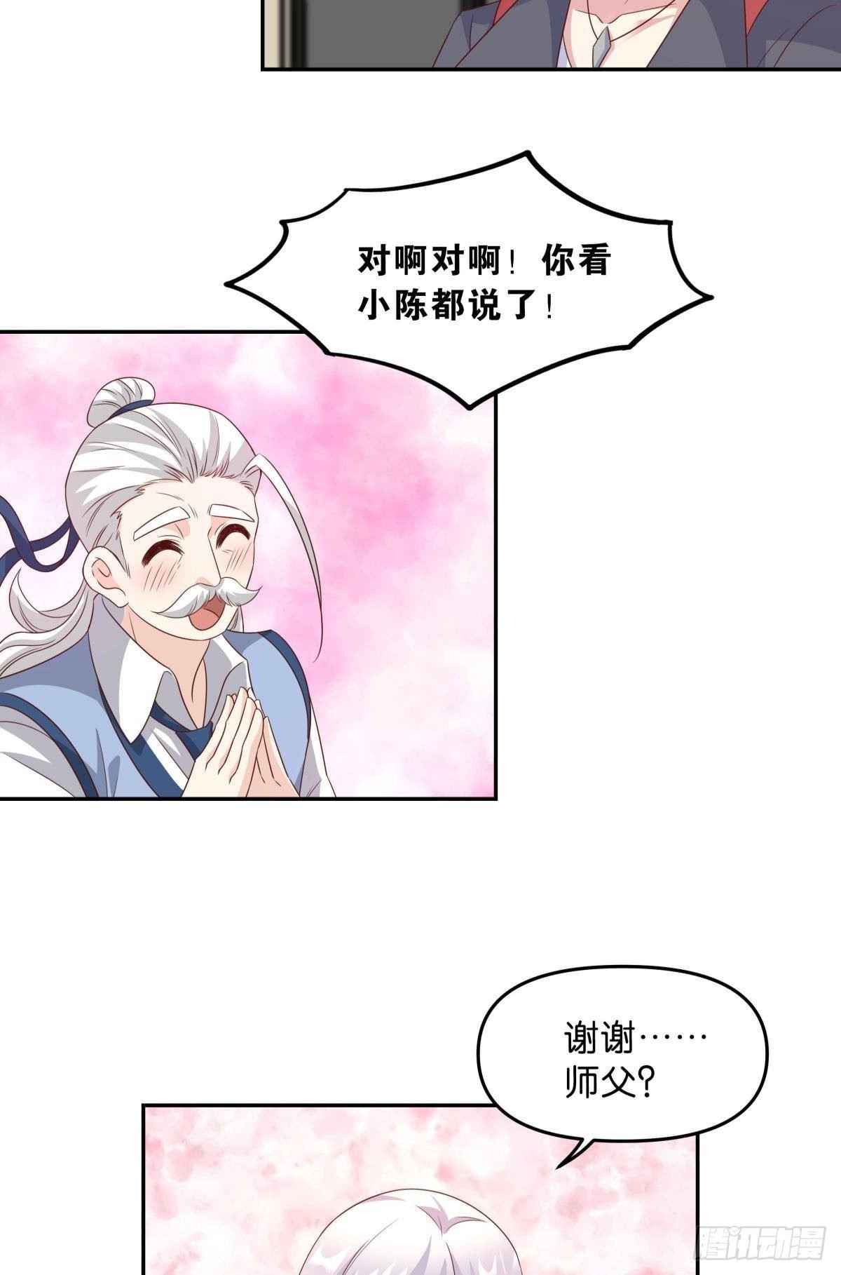 低安世界