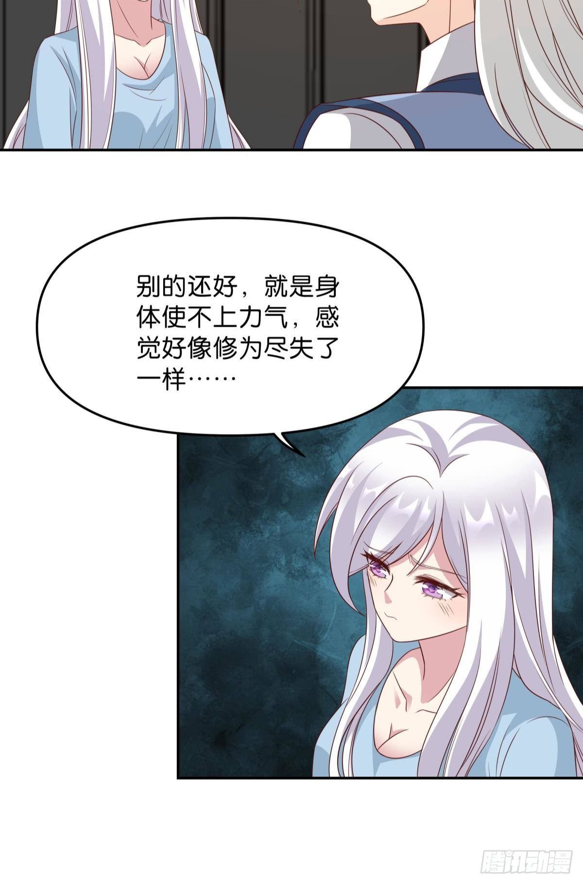 低安世界