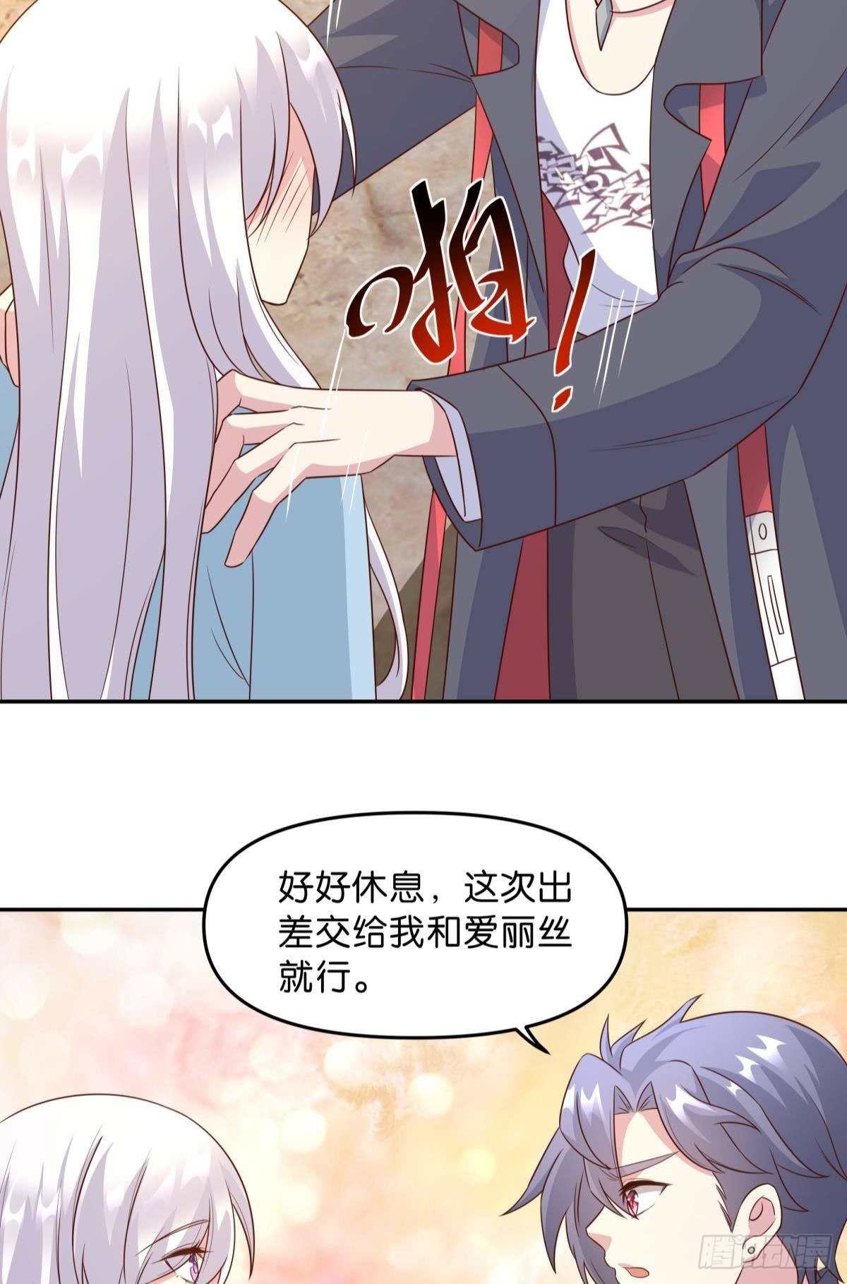 低安世界