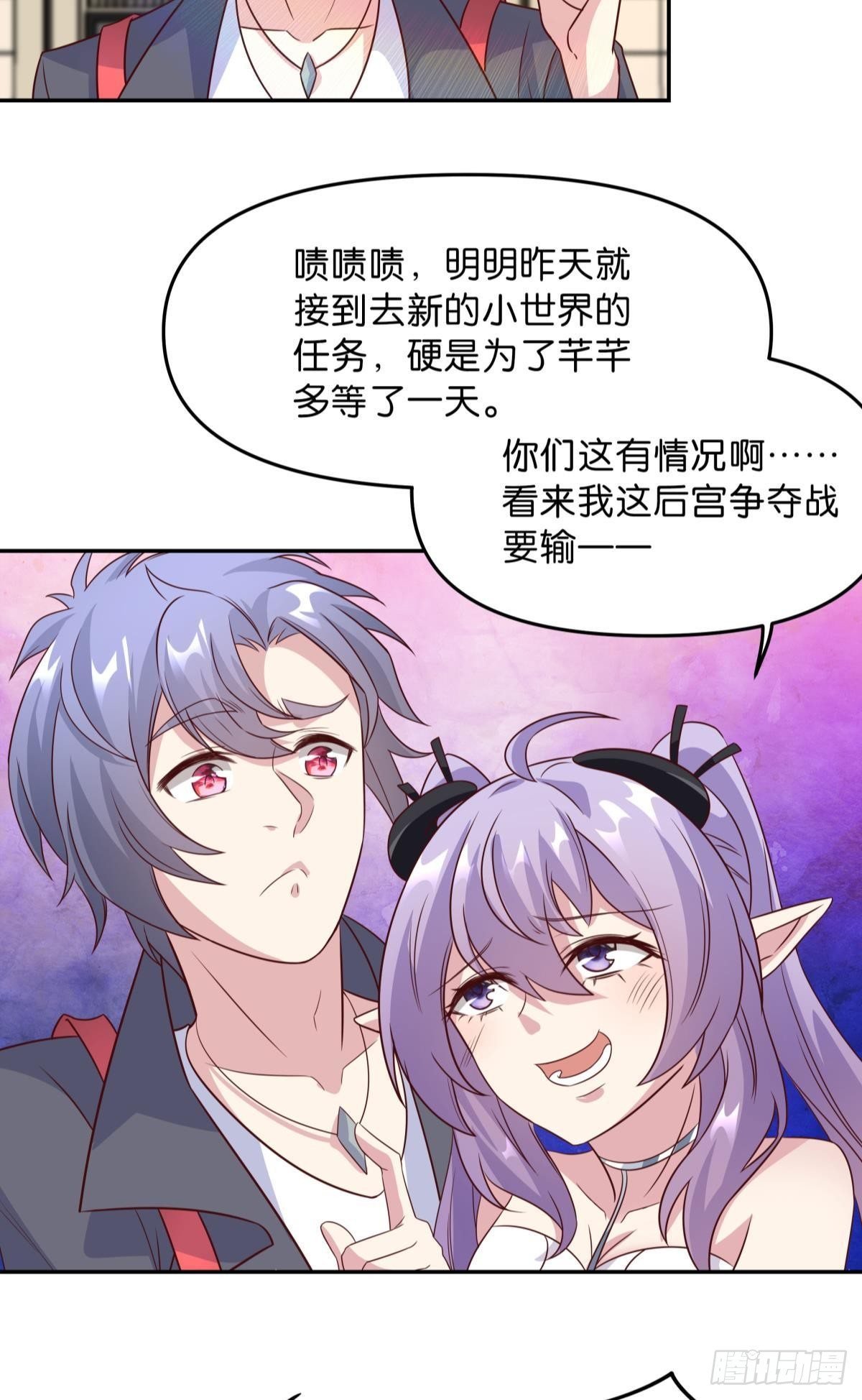 低安世界