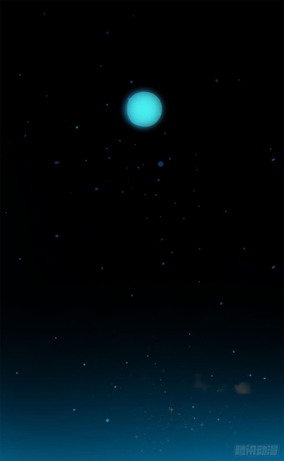 家主，放着我来……