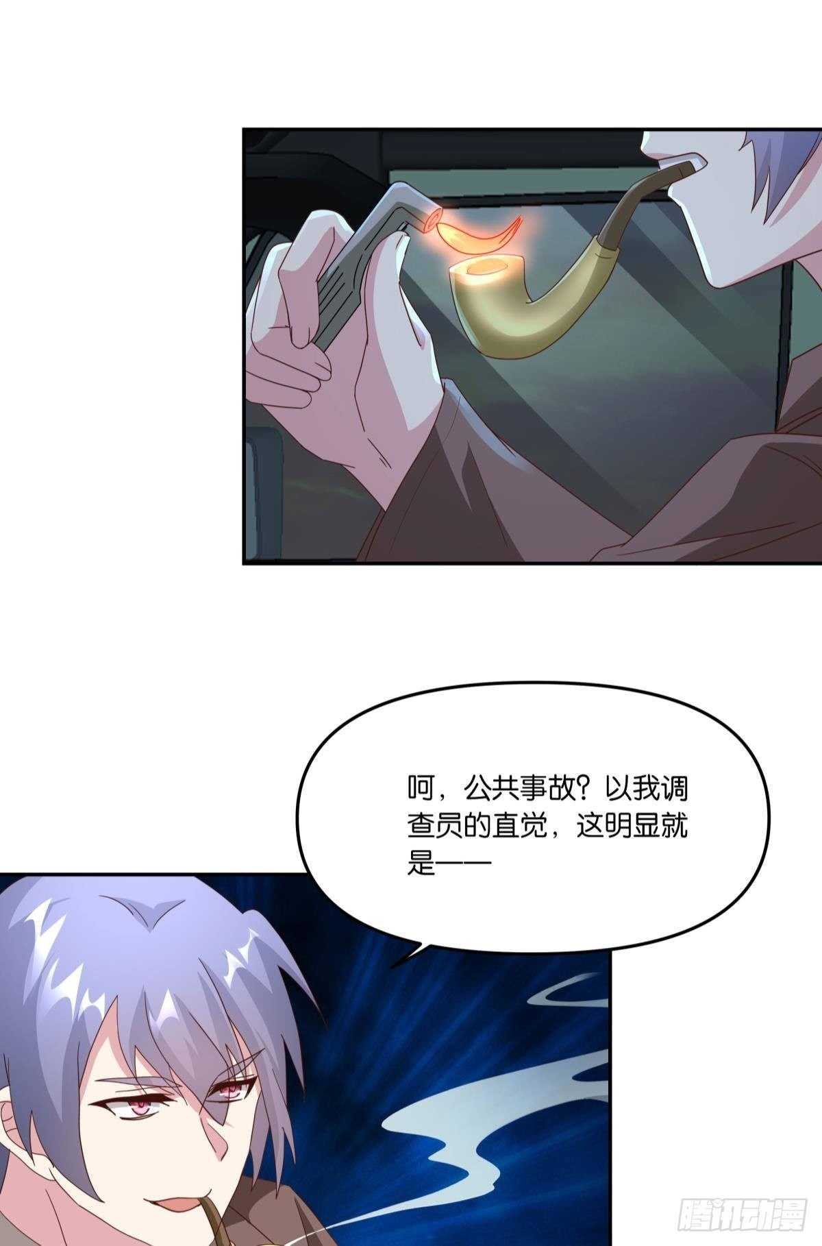 封灵之镇
