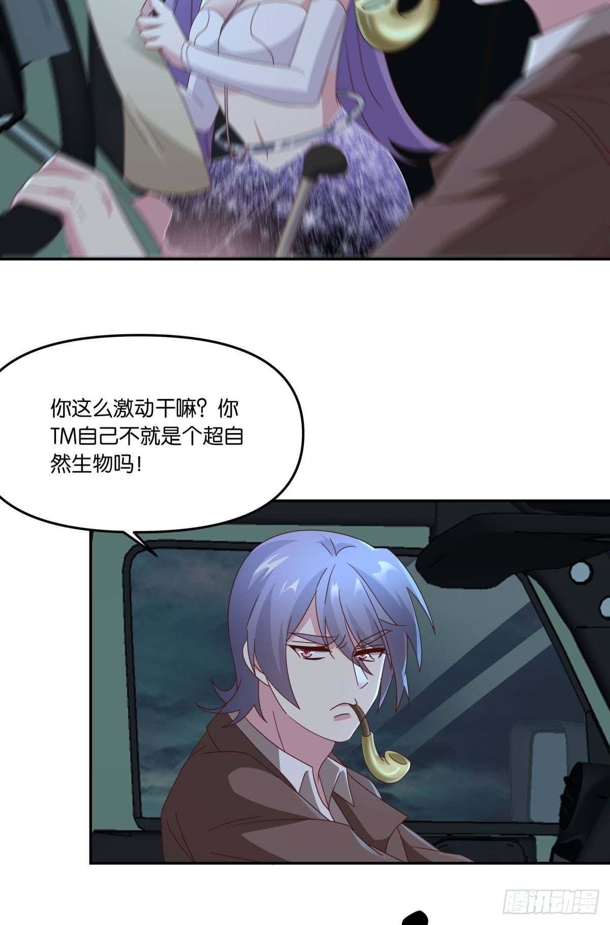 封灵之镇