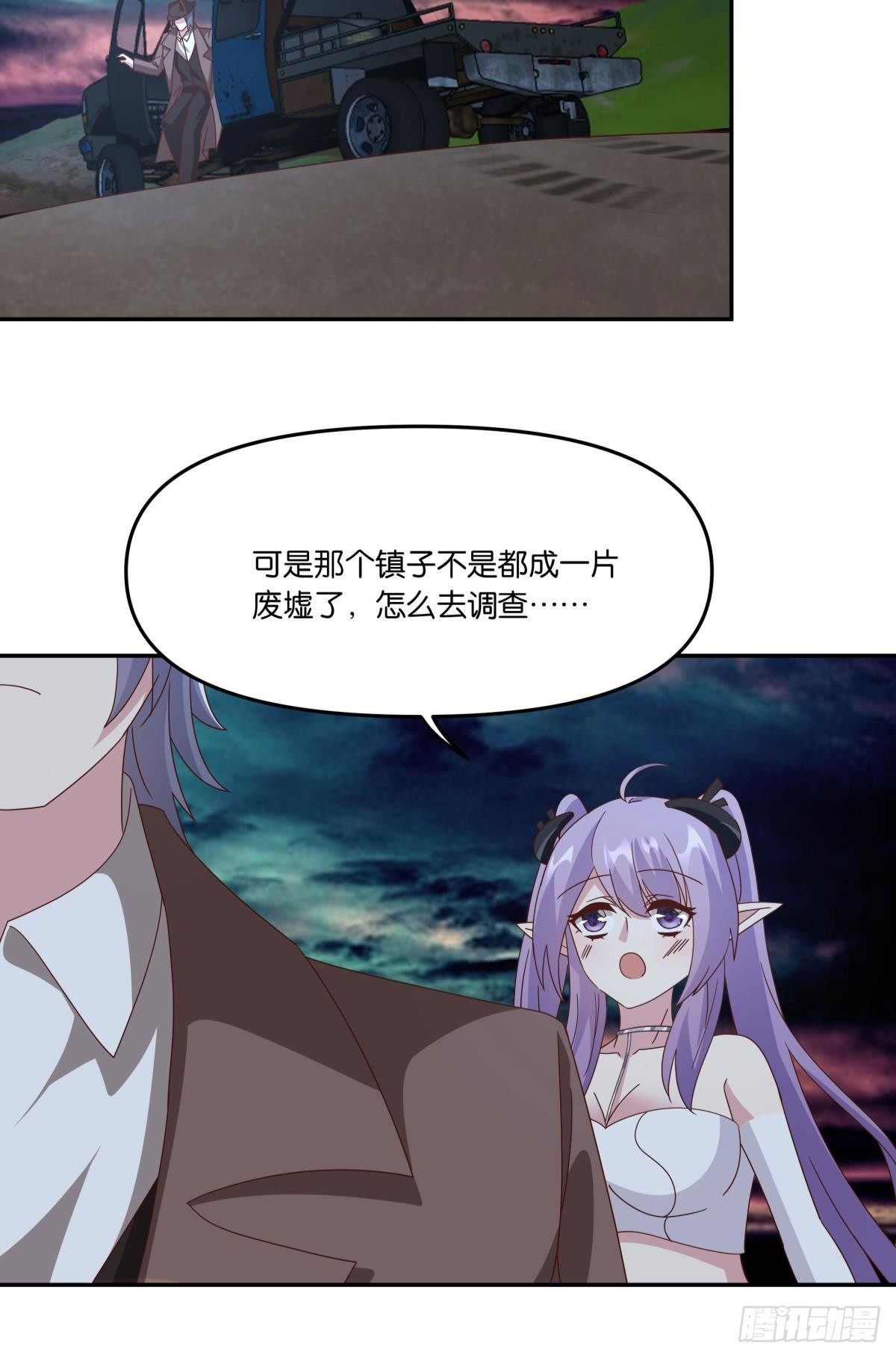 封灵之镇