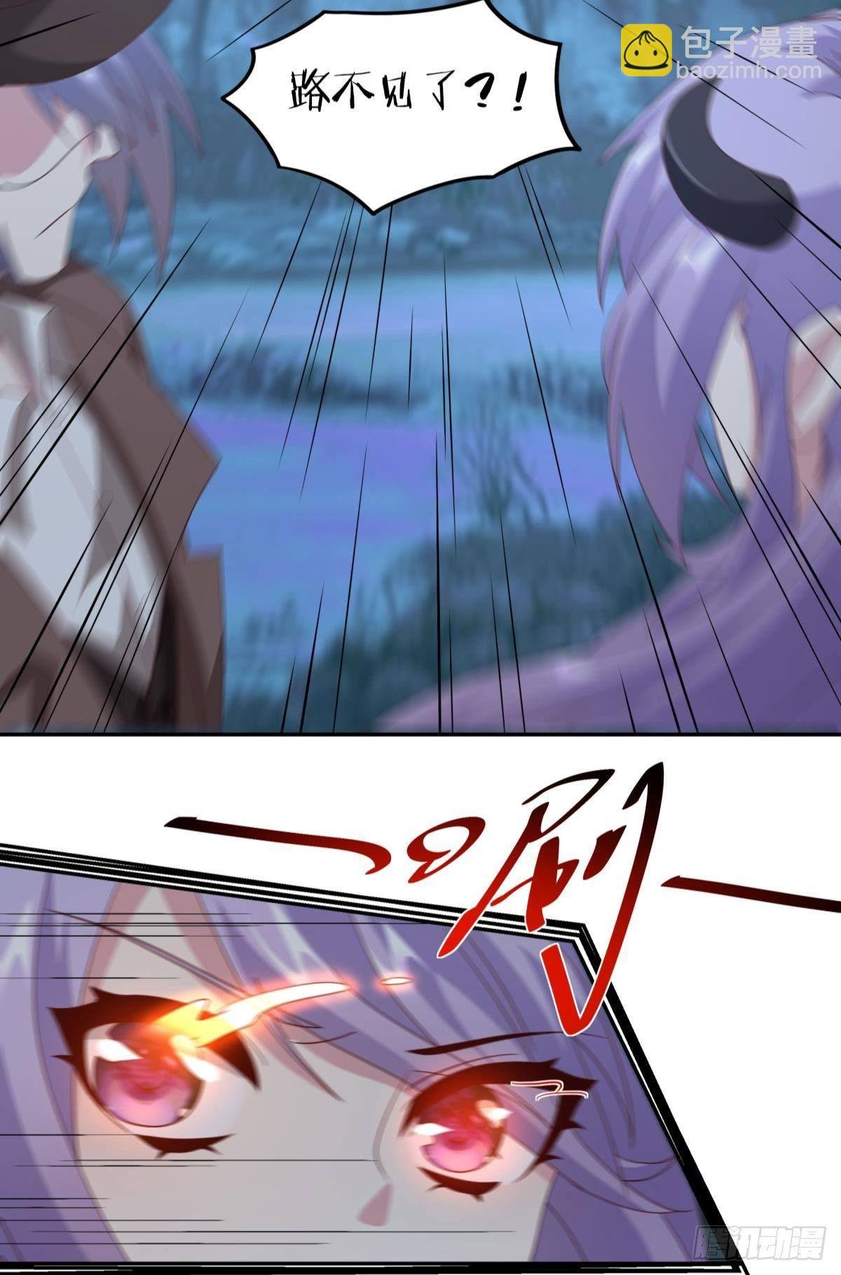 封灵之镇