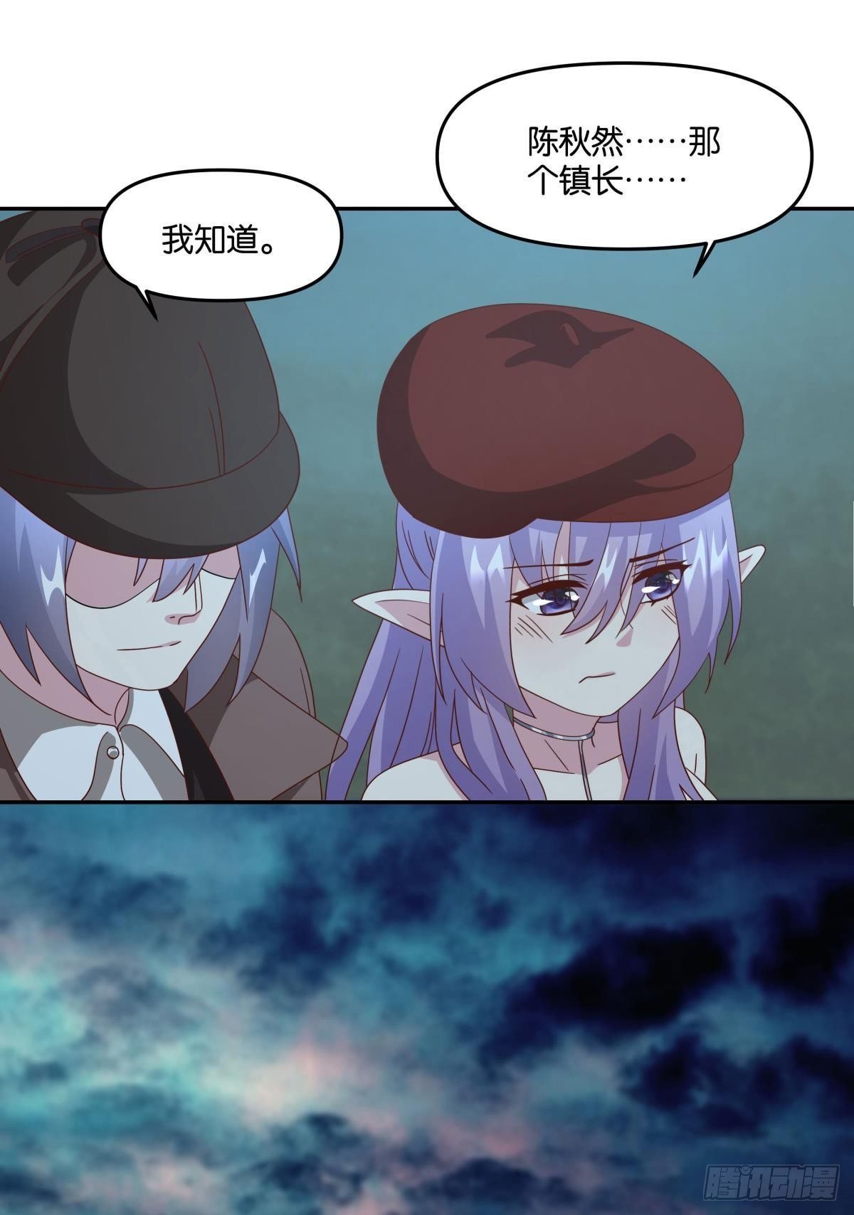 封灵之镇