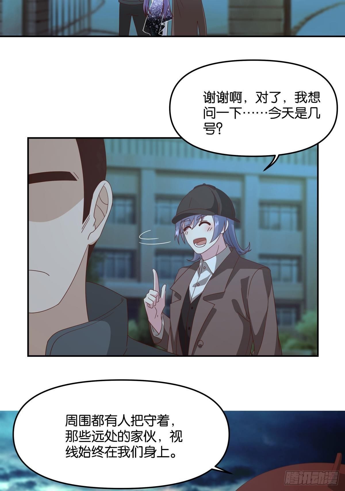 封灵之镇