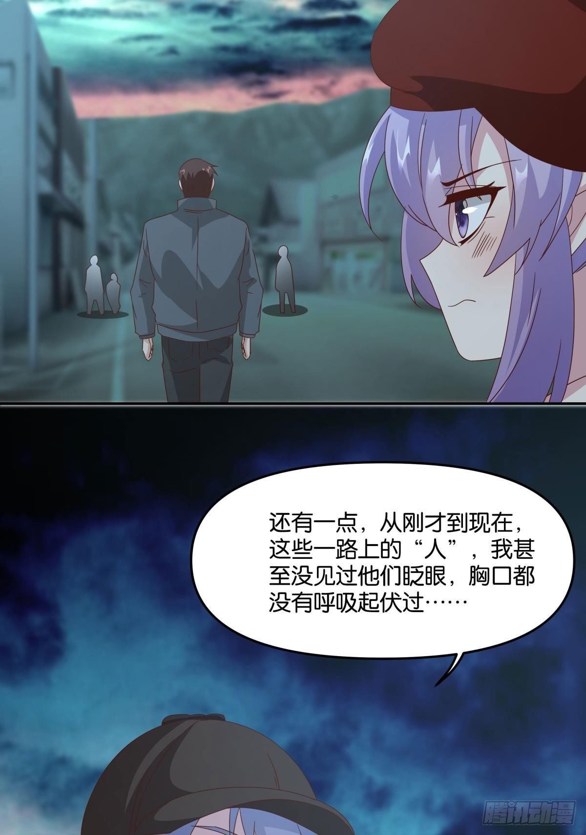 封灵之镇