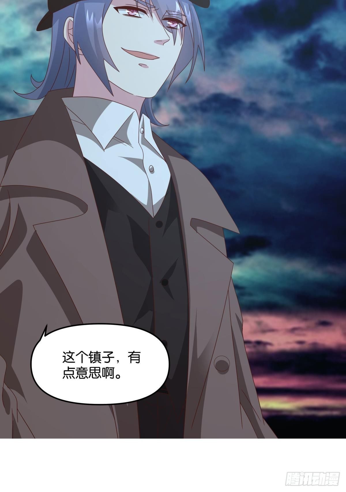 封灵之镇