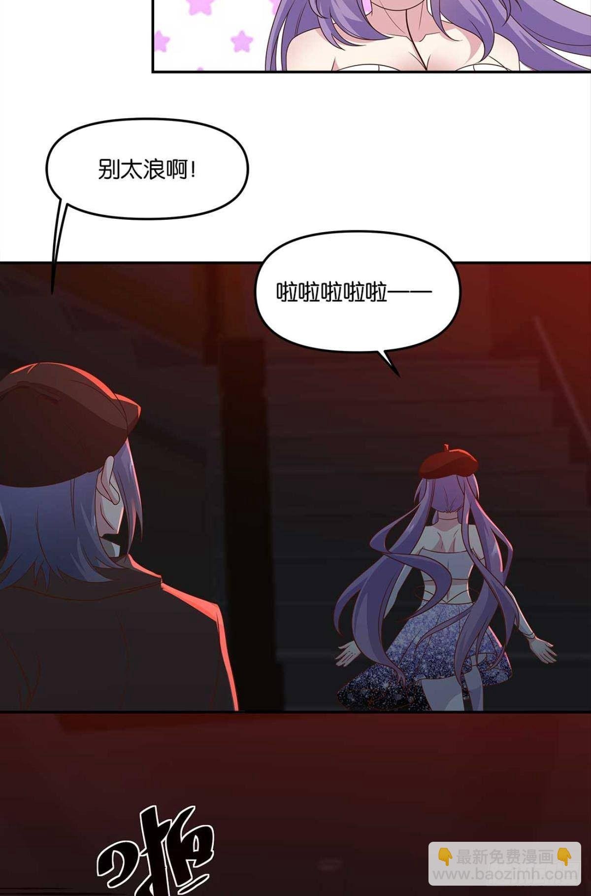 鬼屋