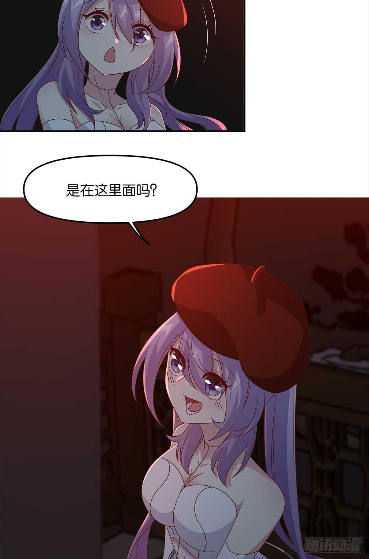 鬼屋