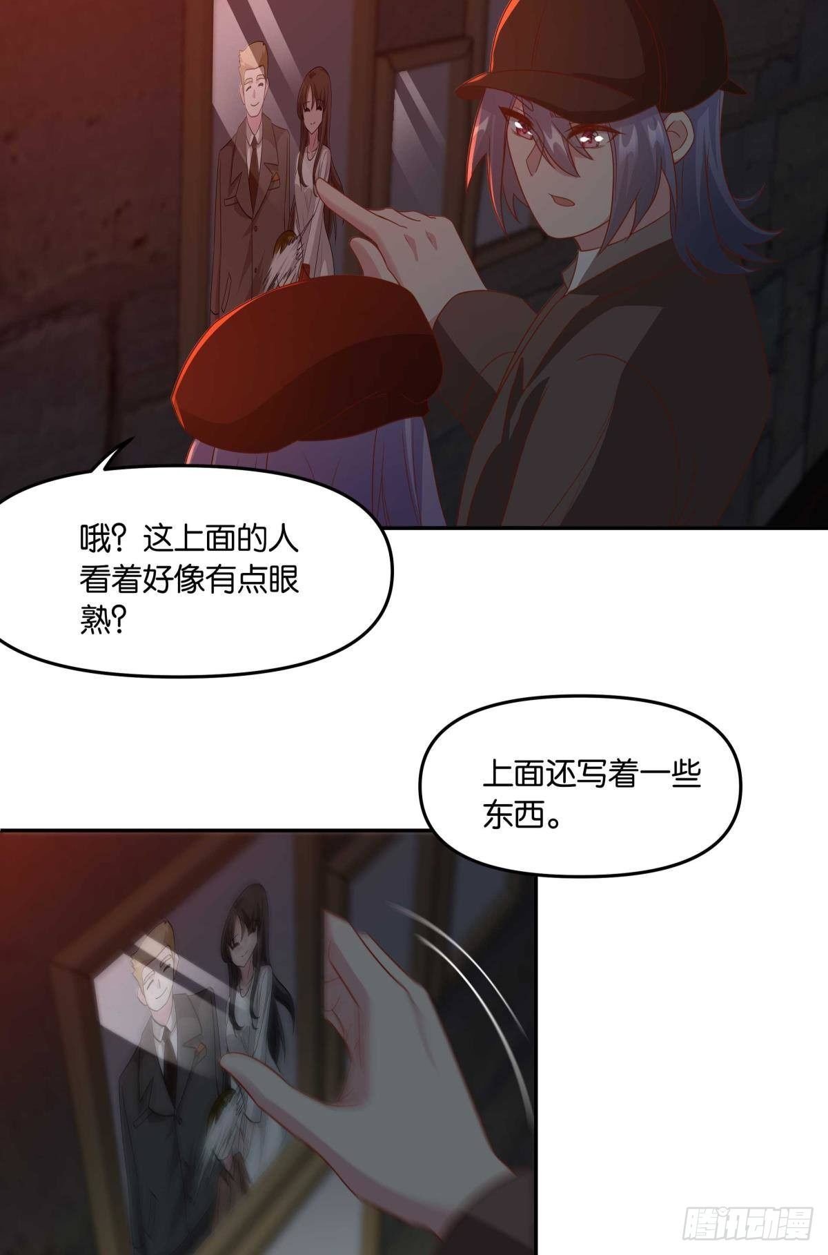 鬼屋