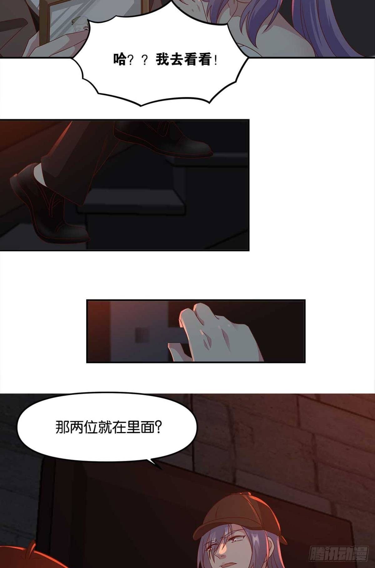 鬼屋