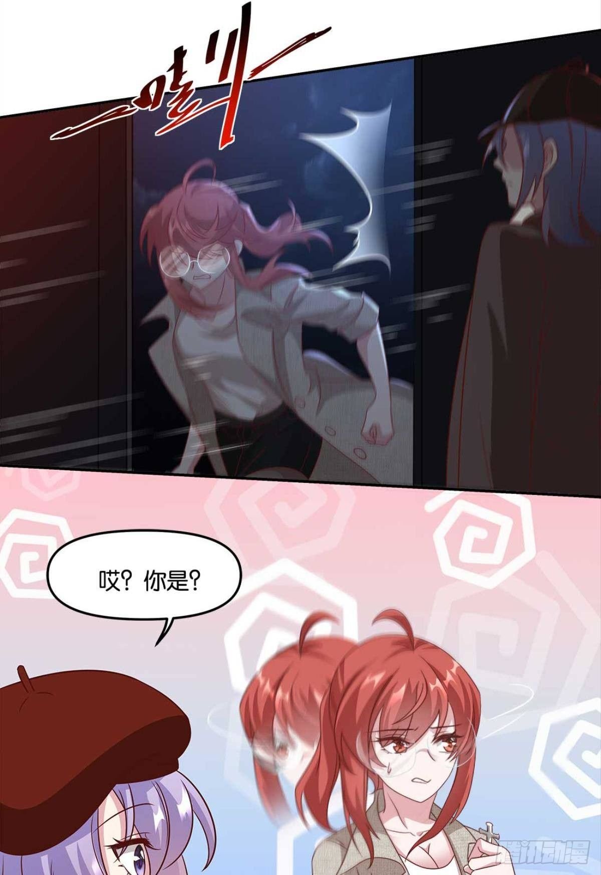 鬼屋