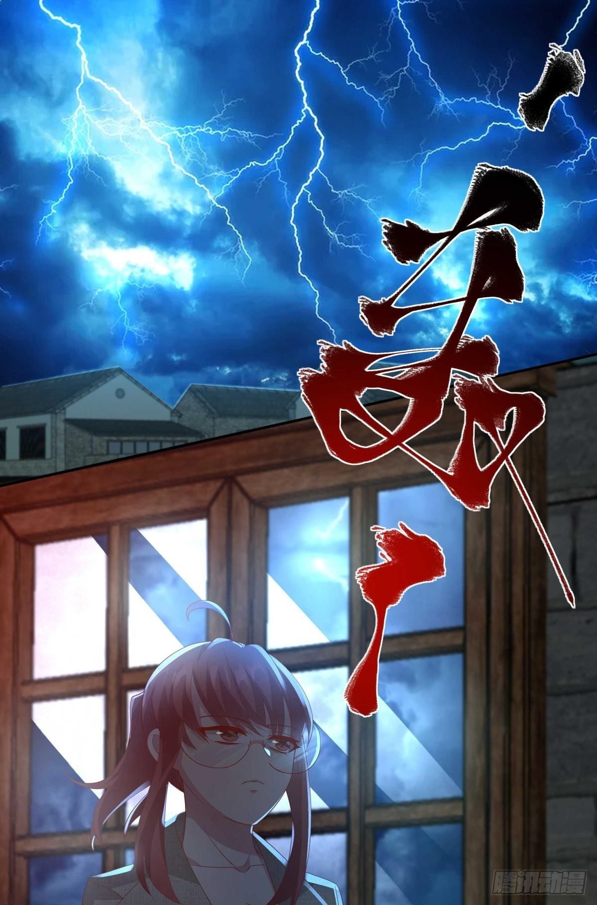 不够，我还要