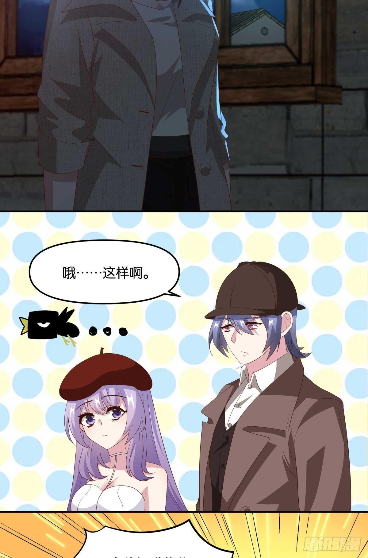 不够，我还要