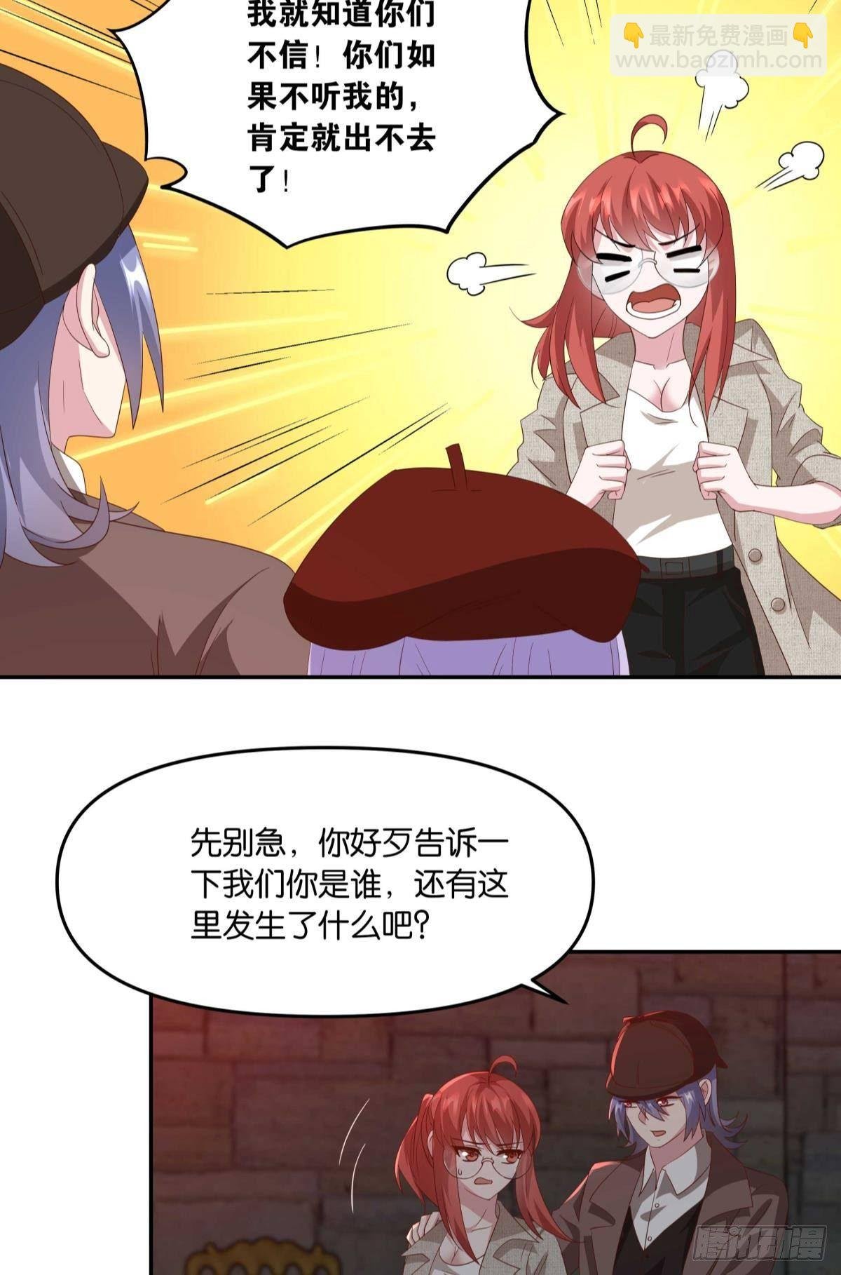 不够，我还要