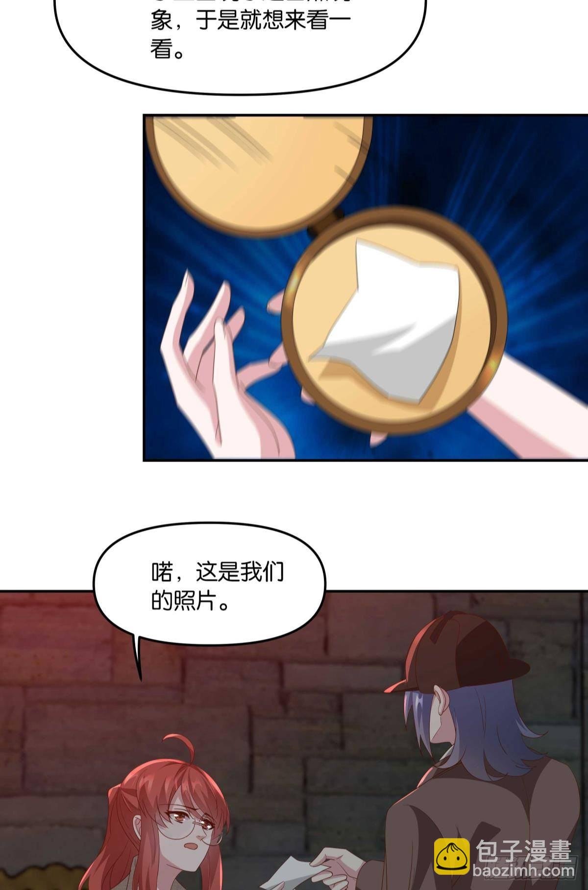 不够，我还要