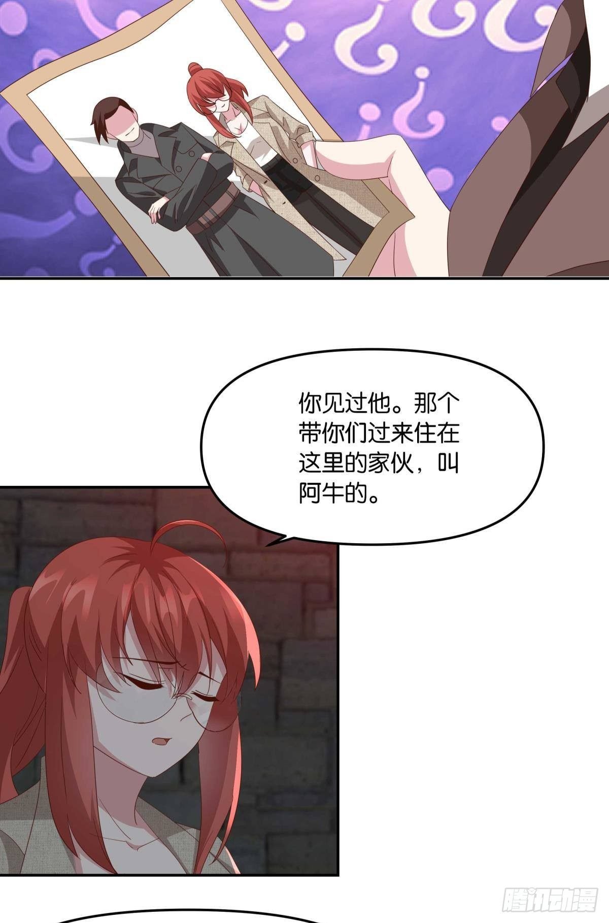 不够，我还要