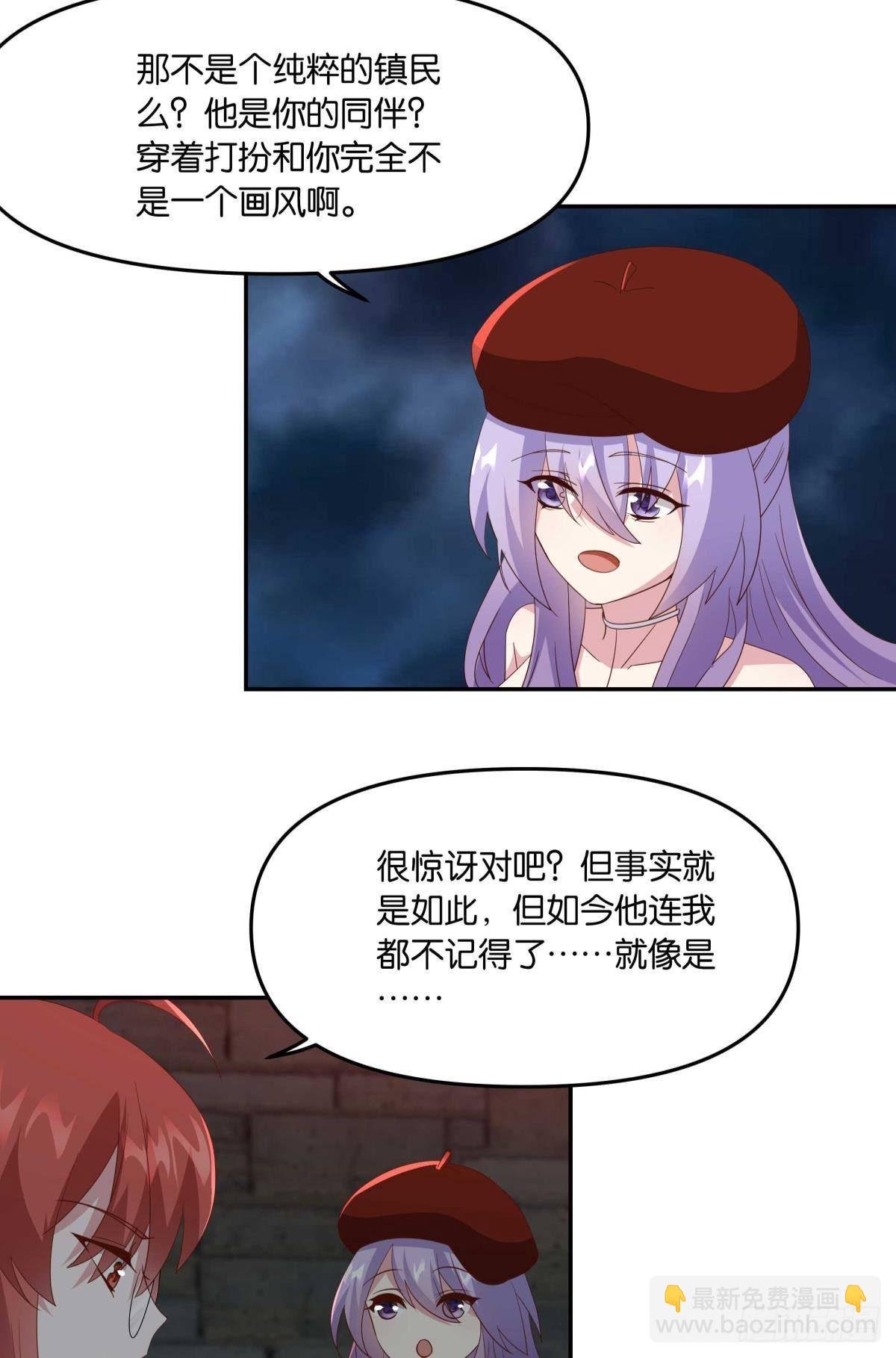 不够，我还要