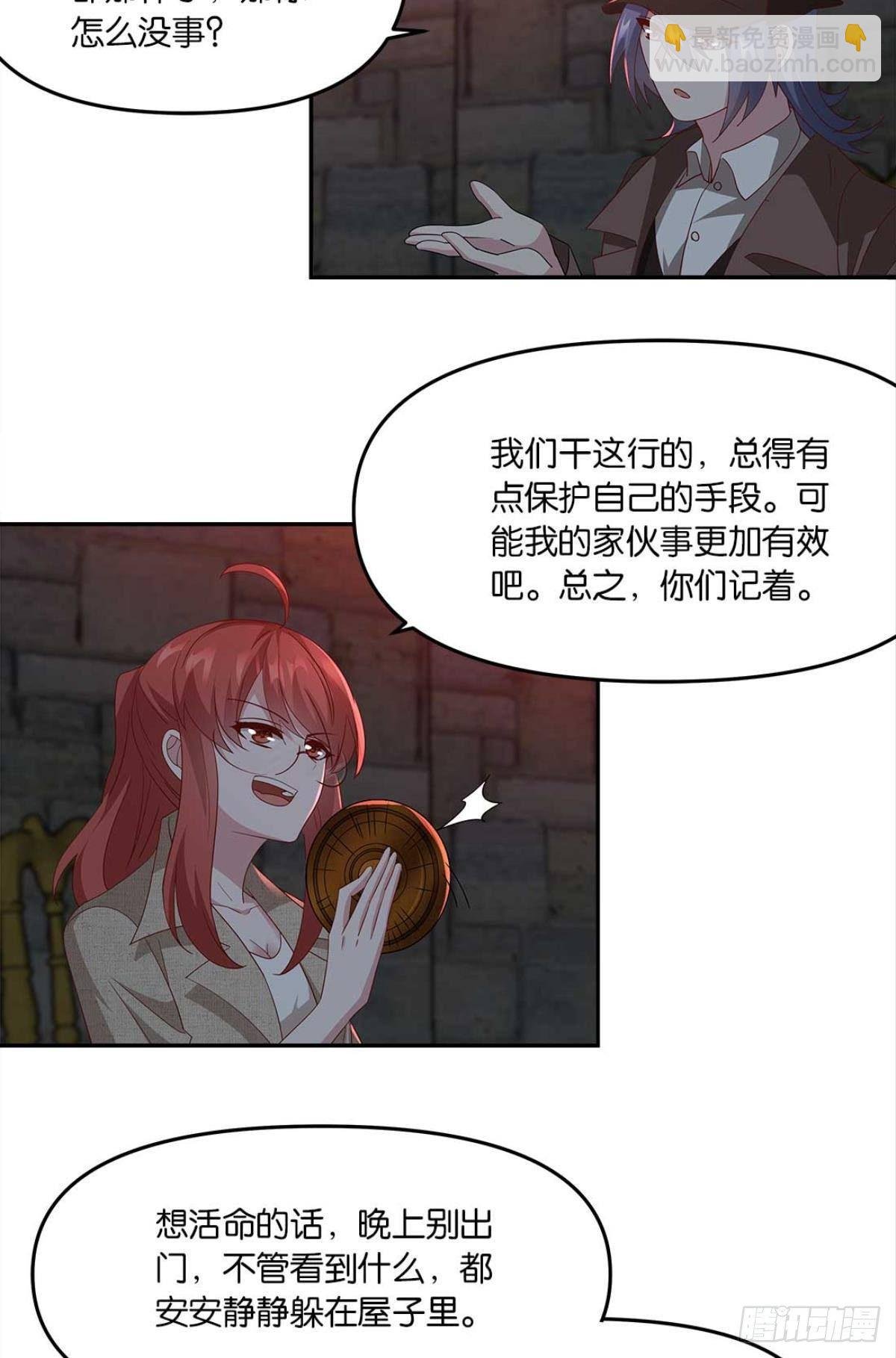 不够，我还要