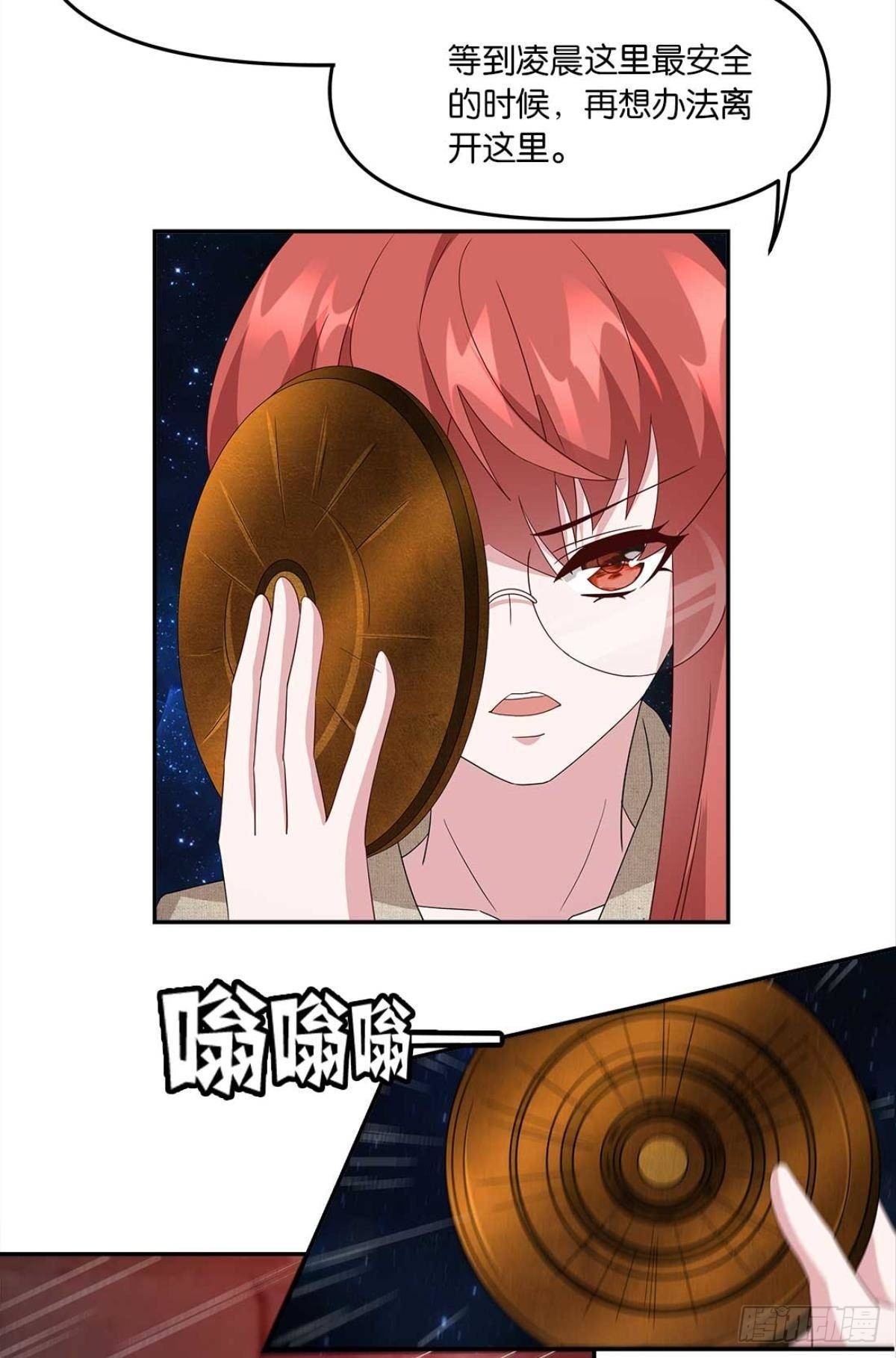不够，我还要