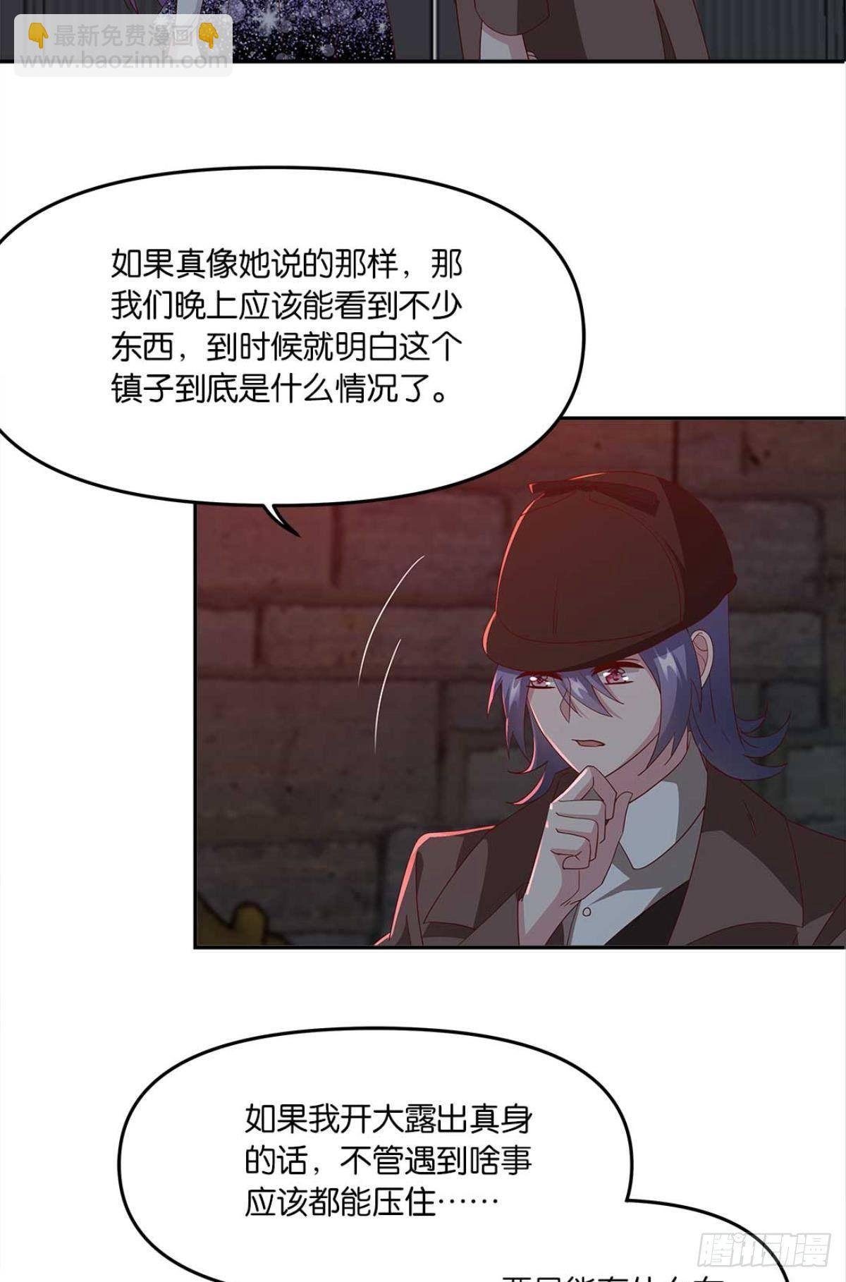 不够，我还要