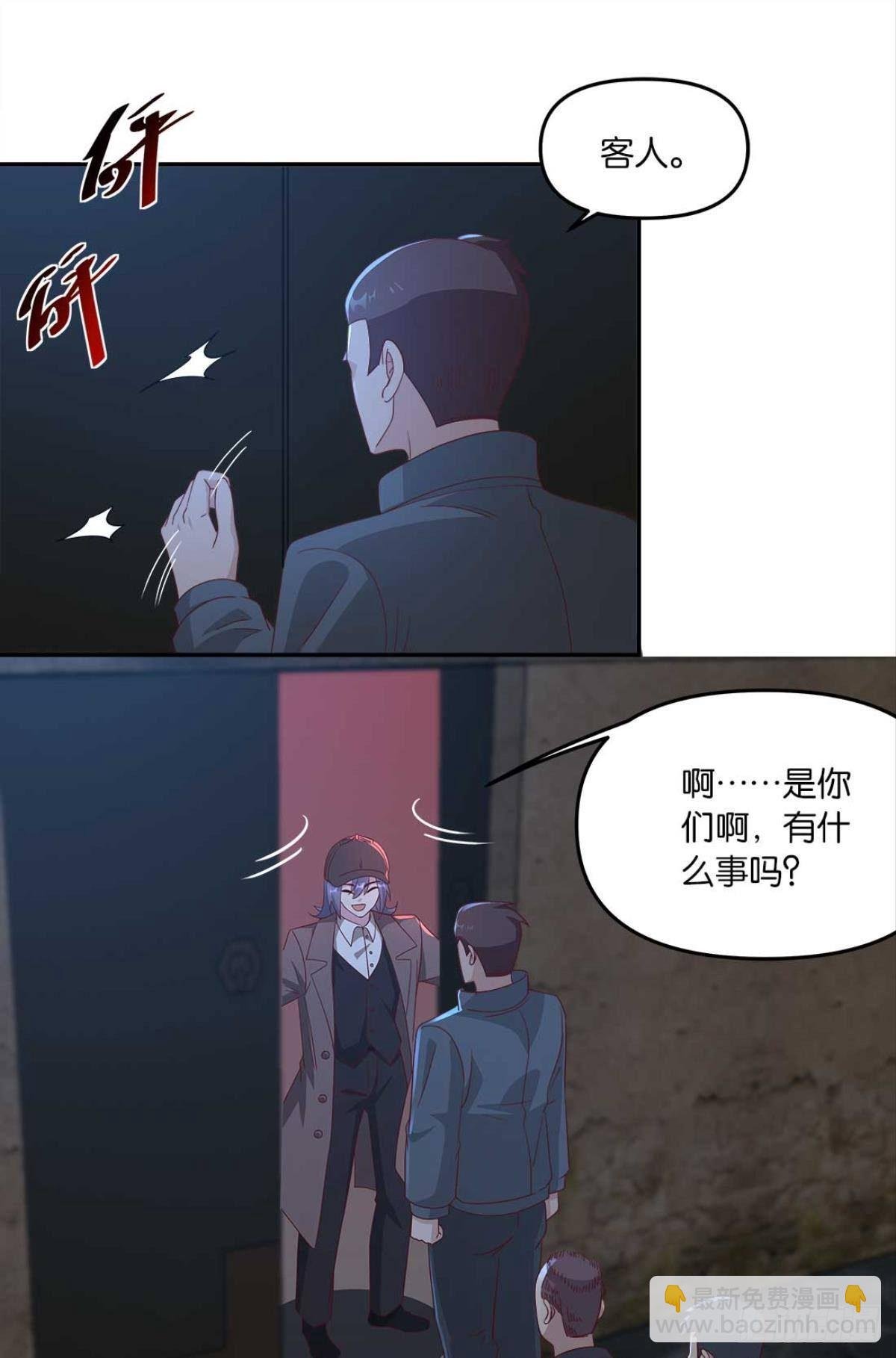 不够，我还要